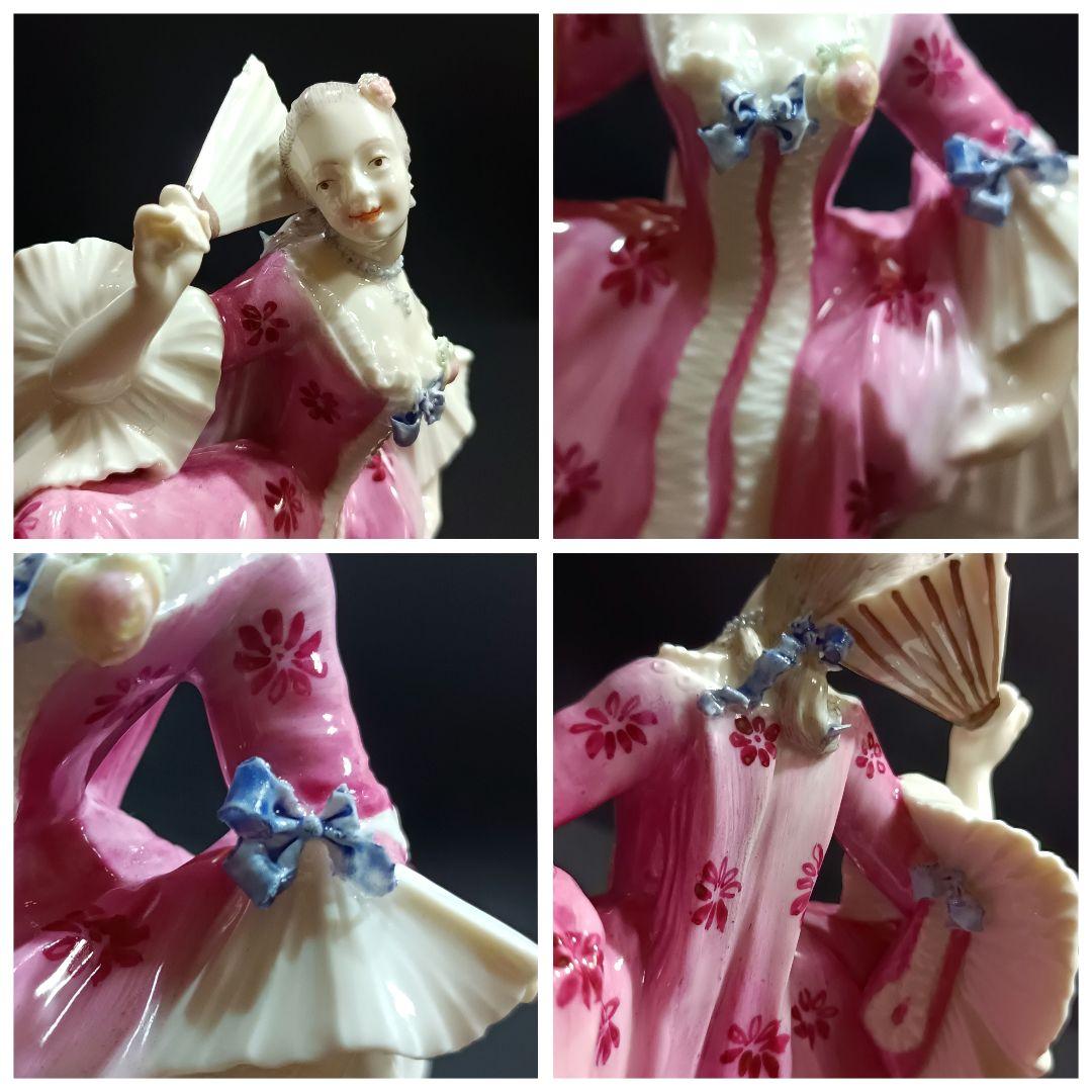 希少】ニンフェンブルク フィギュリン ピンクドレス 貴婦人像 - メルカリ