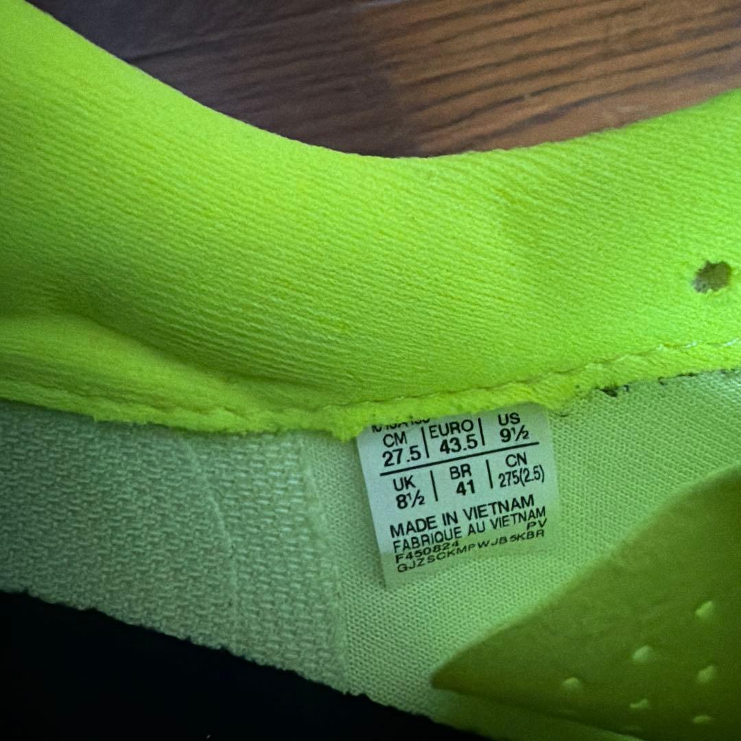 asics S4+ YOGIRI ランニングシューズ 〈27.5cm〉