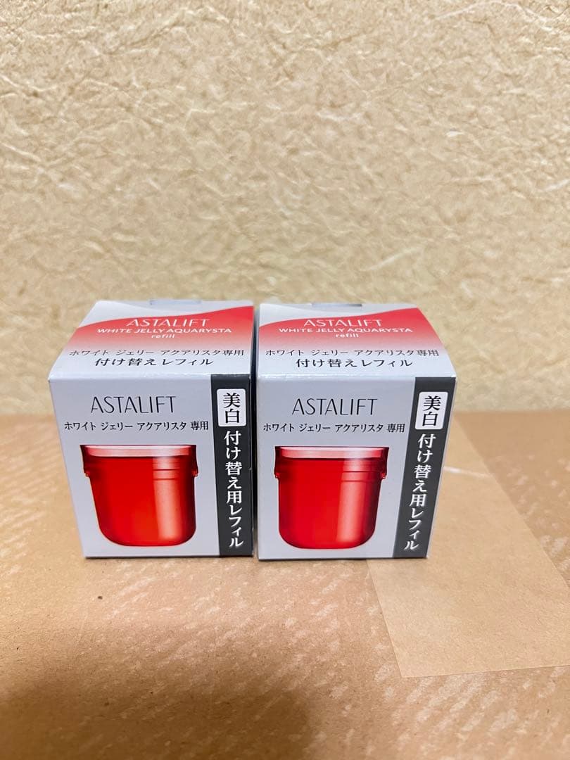 アスタリフト ホワイトジェリー アクアリスタ40g2個 アスタリフト ホワイトジェリーアクアリスタトライアル|正規取扱・公式