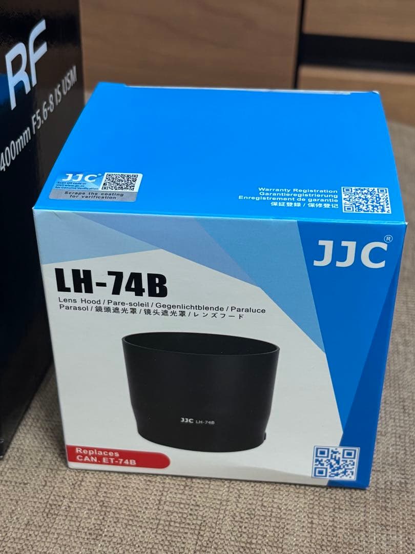 Canon RF 100-400mm F5.6-8 IS USM レンズ