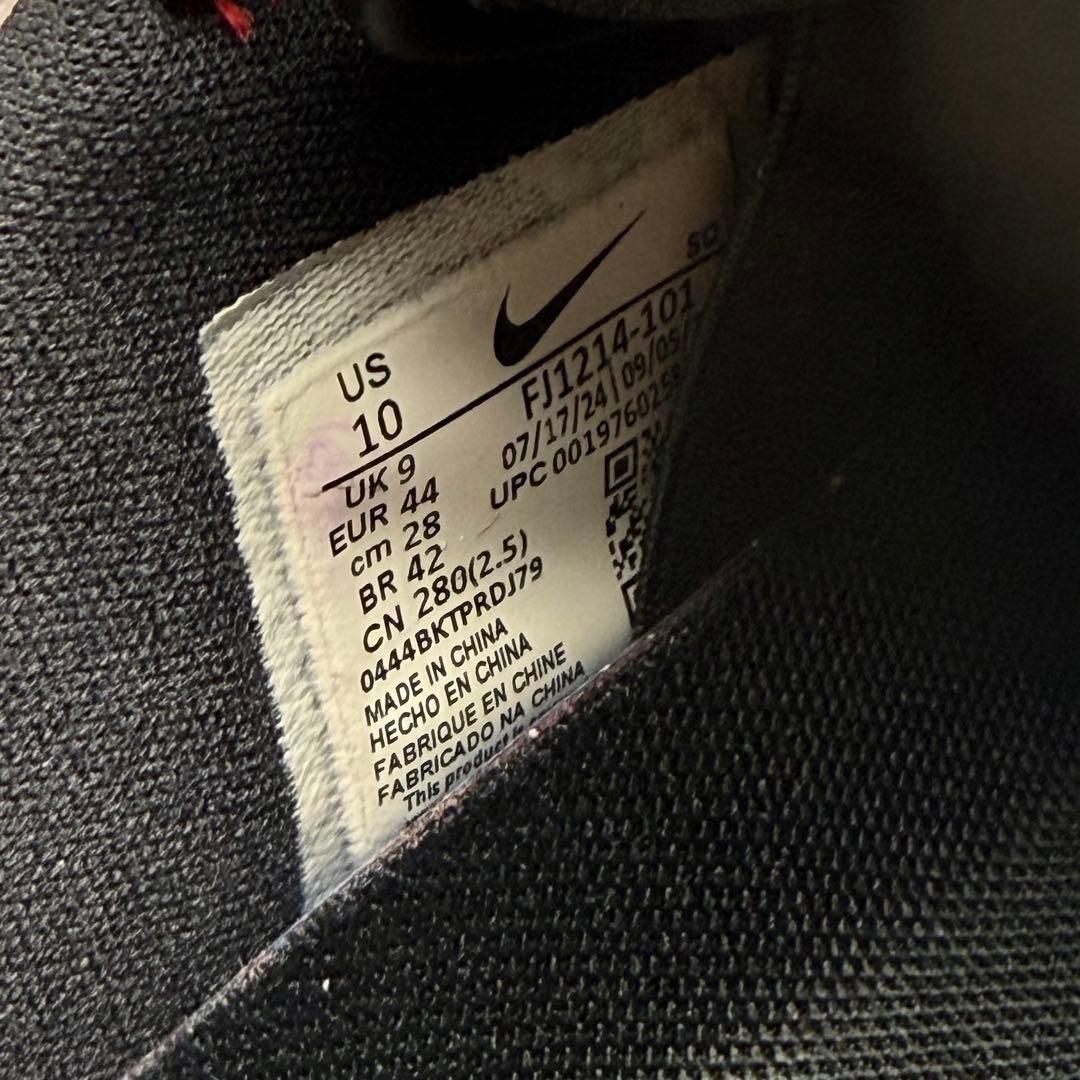 28cm ナイキ エアジョーダン1 ミュール ゴルフ \"シカゴ\"