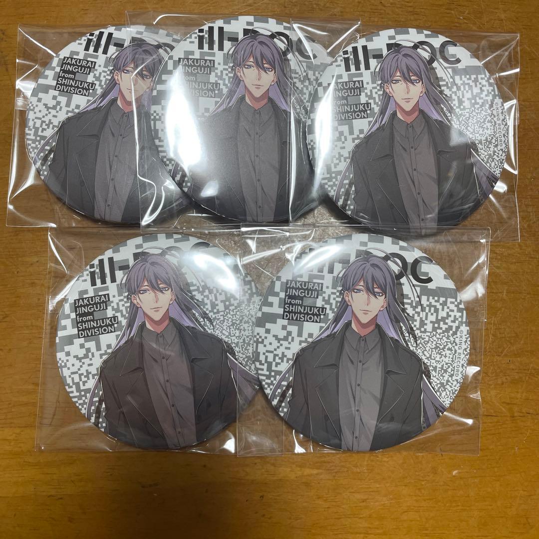 ヒプノシスマイク EW01 神宮寺寂雷 缶バッジ - メルカリ