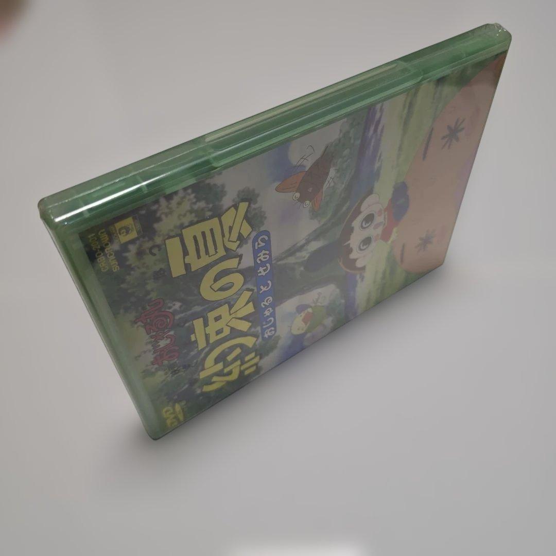 新品 未開封 おじゃる丸 約束の夏 DVD 映画 おじゃるとせみら 廃盤 激レア