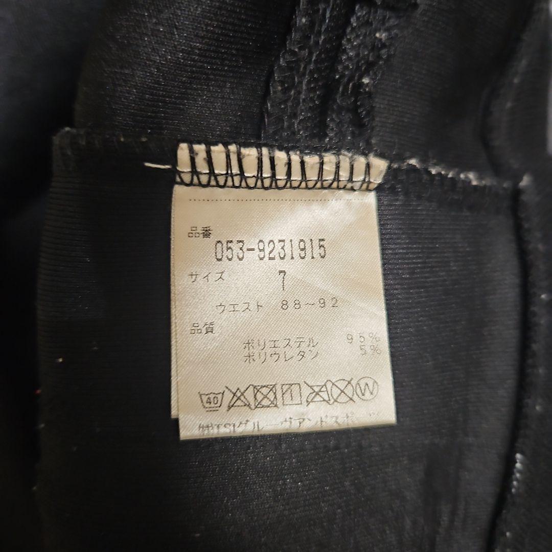 PEARLY GATES ブラック ジョガーパンツ サイズ7 オンライン
