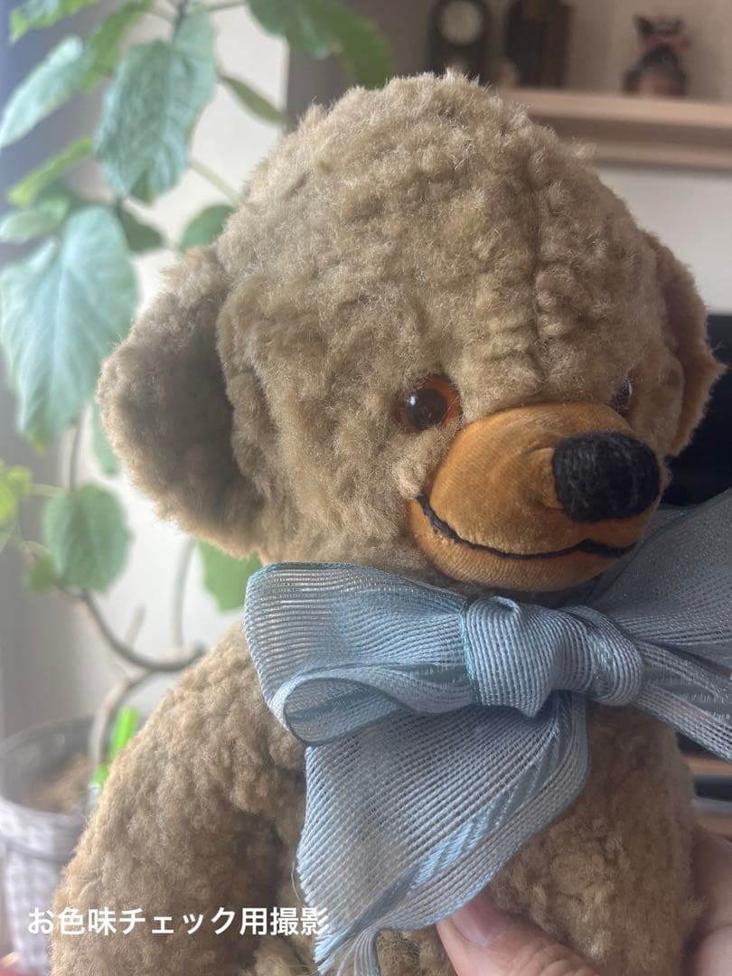 Orange様商談　　REGDタグの子　ヴィンテージチーキー　希少なモヘア