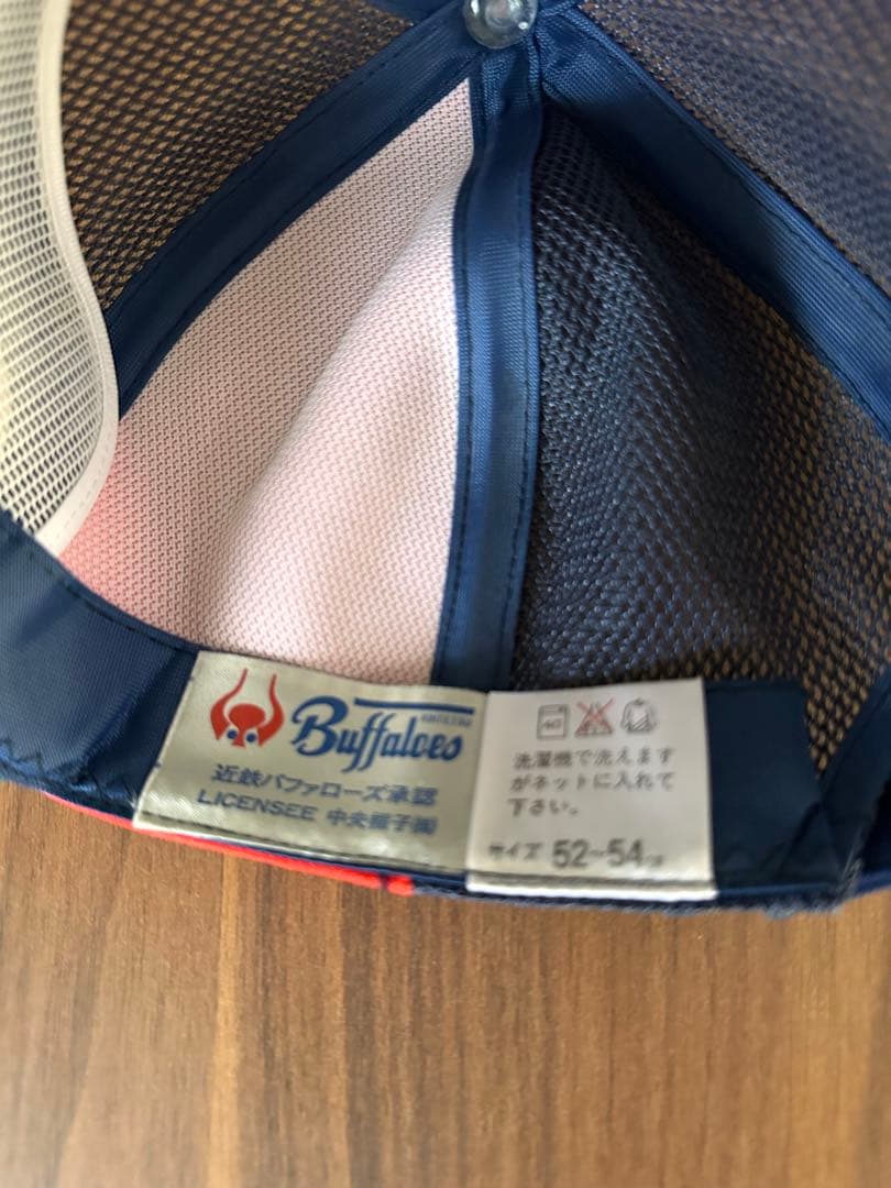 近鉄バファローズ メッシュキャップ オリジナル 中央帽子 デッド