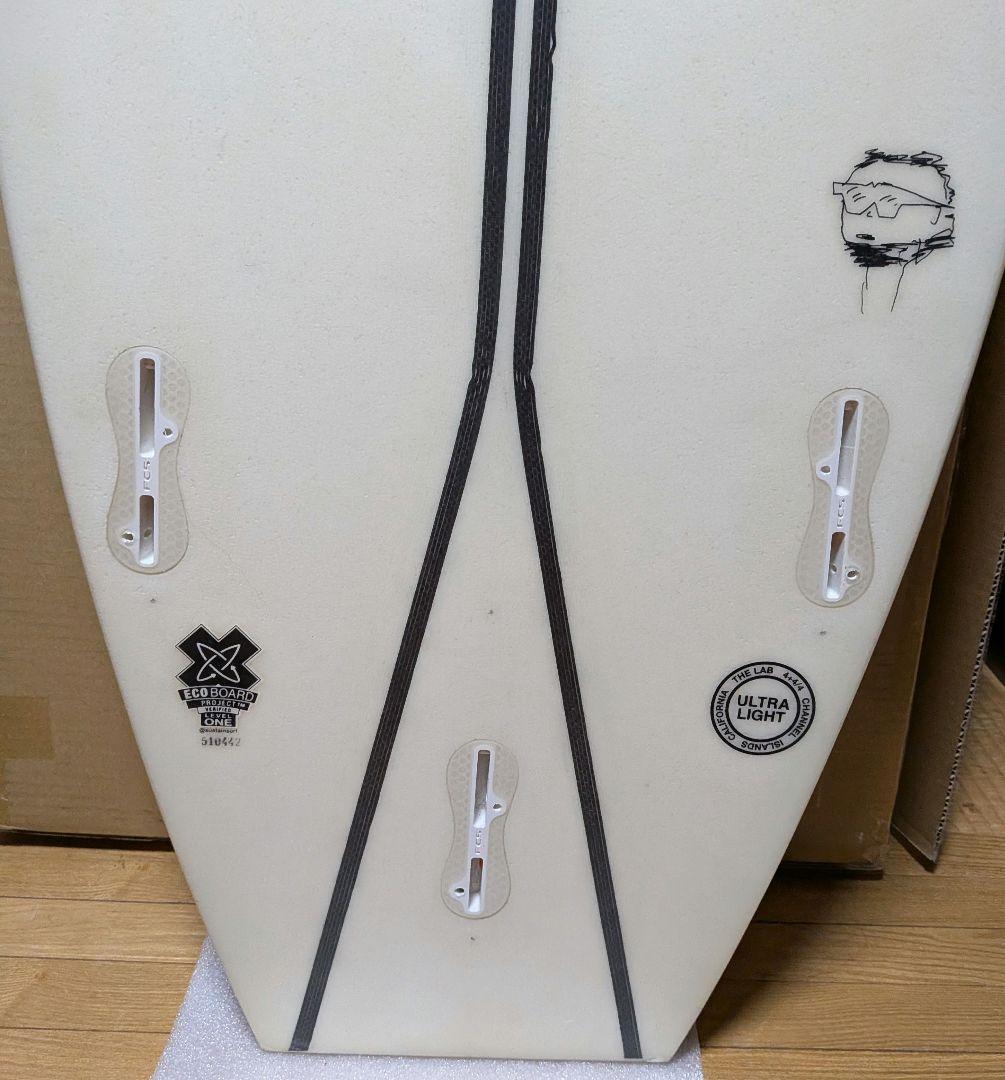 4081　アルメリック　ネックベアード2　5,11　34.3L