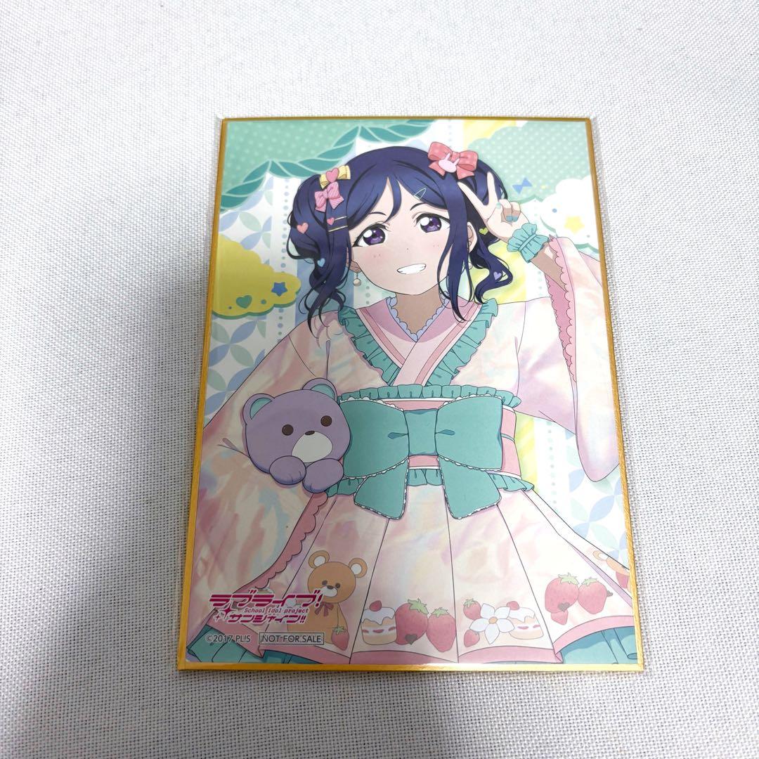 ラブライブ！サンシャイン!! くじ引き堂 ミニ色紙 松浦果南 - メルカリ