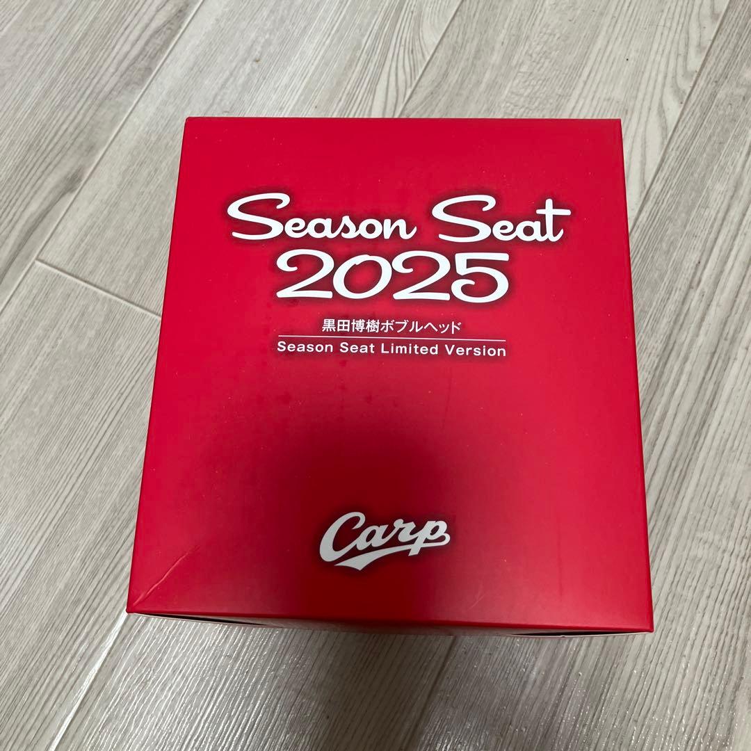 広島カープ シーズンシート 2023-2025の通販はau PAY マーケット