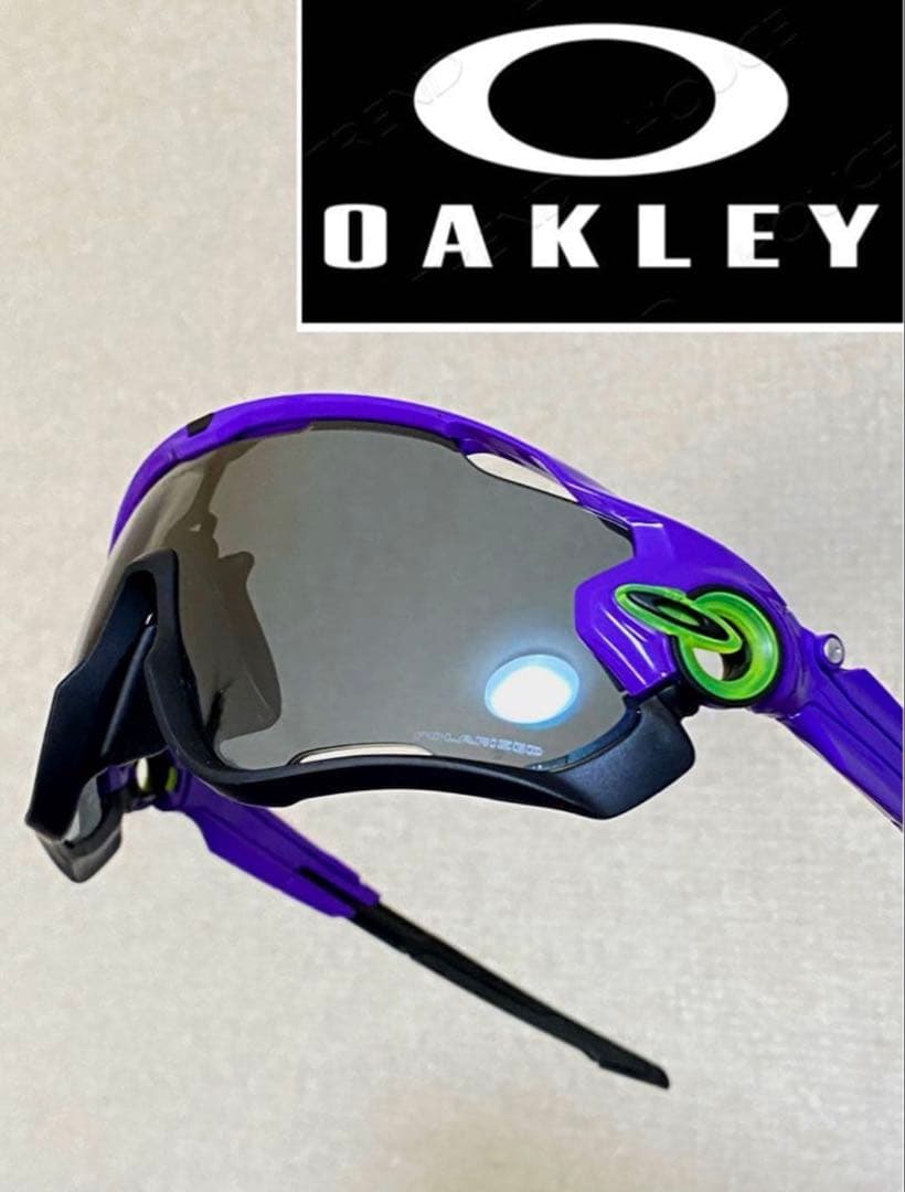 OAKLEY ジョーブレイカー サングラス 野球 オークリーのブランド力を上げた伝説のサングラス「JAW BREAKER」を