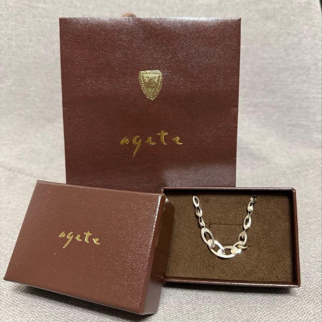 agete シルバーブレスレット シルバーブレスレット｜ブレスレット｜アガット 公式オンラインストア