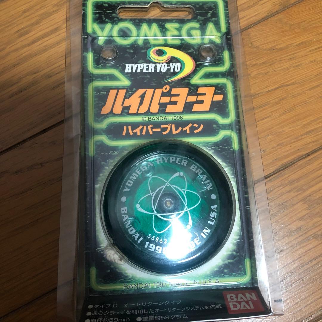 ハイパーヨーヨー ハイパーブレイン - メルカリ