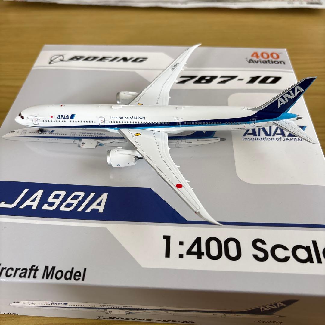 ANA 全日空 787-10 1/400 JA981A av社製※箱破れ有