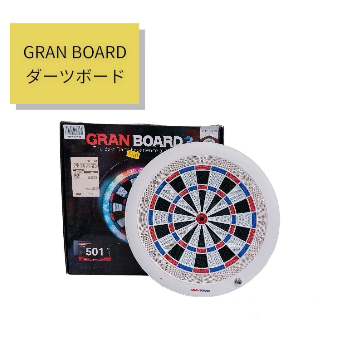 ダーツボード用USB変換機 ダーツライブホーム グランボード Vdarts