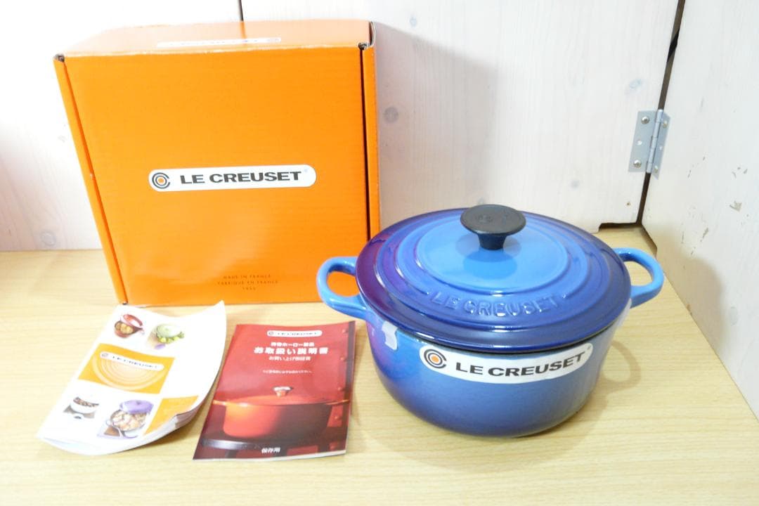 LE CREUSET ココット・ロンド 18cm アザーブルー 両手鍋② Le Creuset（ル・クルーゼ） 公式 鍋 IH IH対応 両手鍋