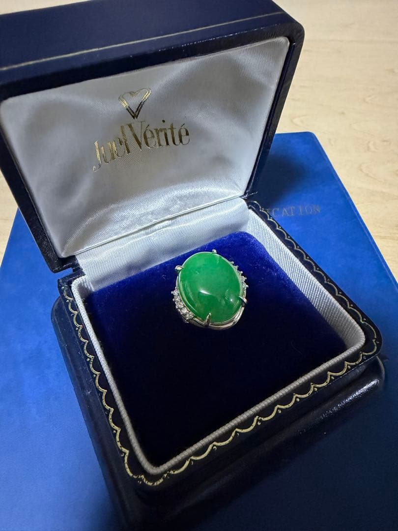 【鑑別付】天然ひすいジェダイト16.68ctPt900 ダイヤ0.30ctリング 翡翠 5月誕生石 指輪 ヒスイ ひすい リング ジェダイト プラチナ