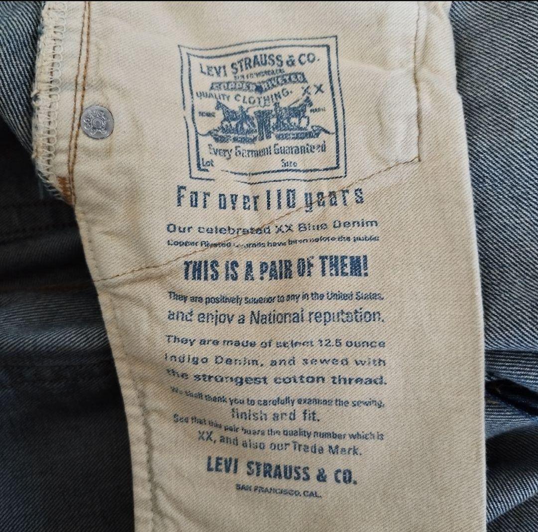 ⭐️超希少 True Religion コーデュロイ 赤 黒ステッチW36