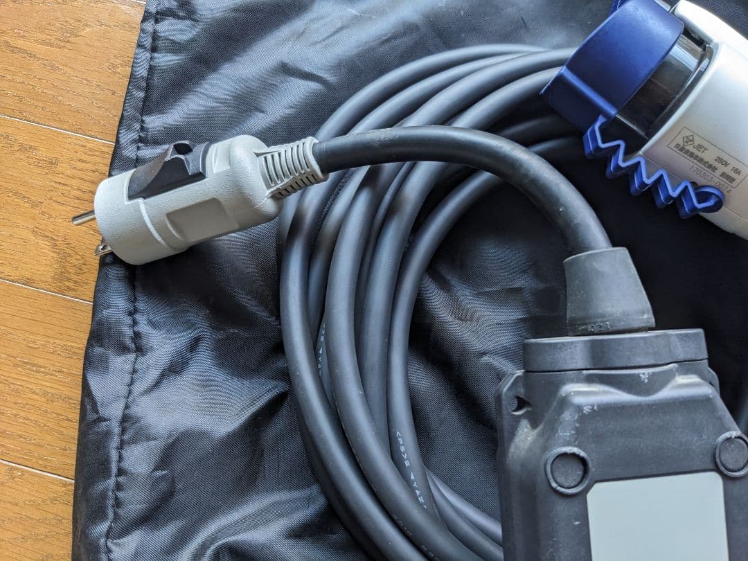 Nissan EV 充電ケーブル 200V 7.5m