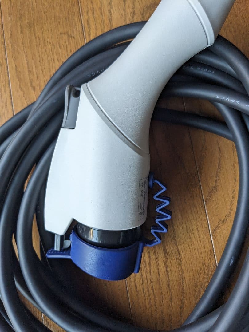 Nissan EV 充電ケーブル 200V 7.5m