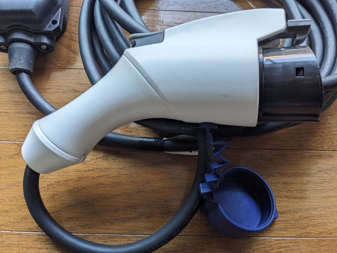 Nissan EV 充電ケーブル 200V 7.5m