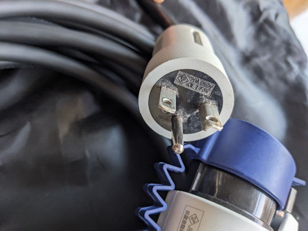 Nissan EV 充電ケーブル 200V 7.5m