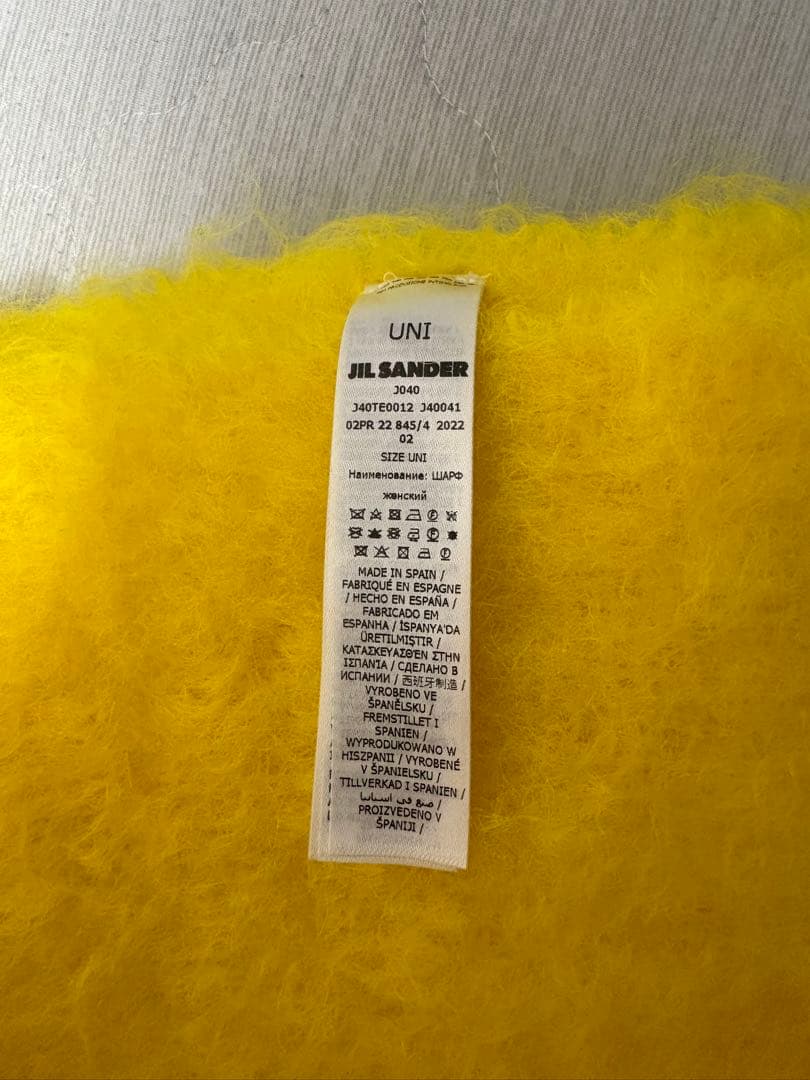 値下げ中】JIL SANDER イエロー マフラー ユニセックス