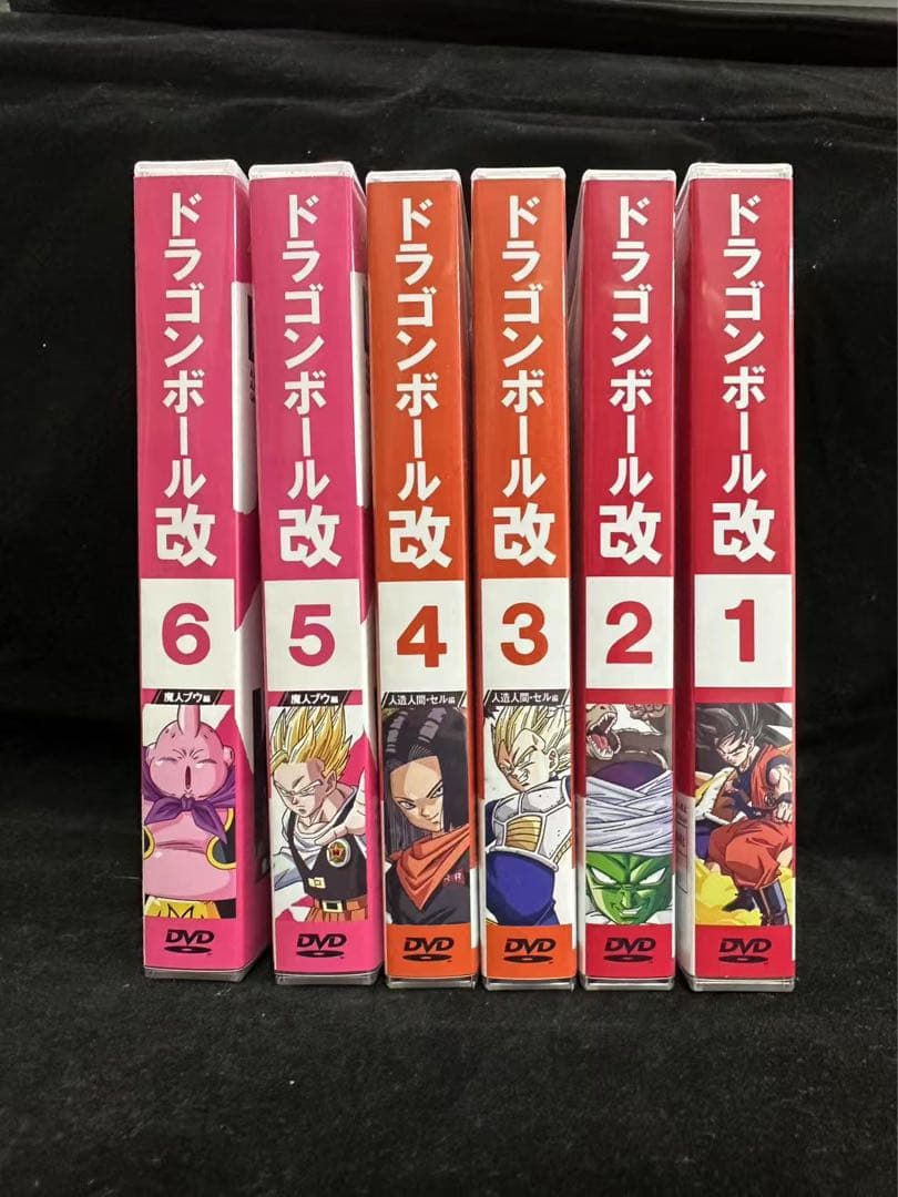 DVD 53枚 ドラゴンボール改 TV 全 - メルカリ