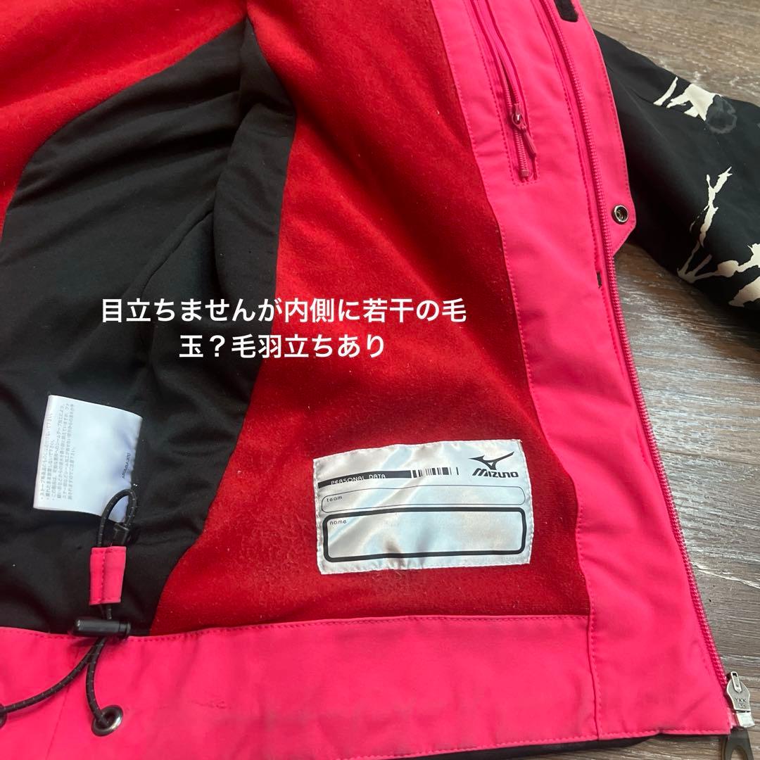 ミズノ S セットアップ 上下 スキーウェア レディース 女性 レーシング