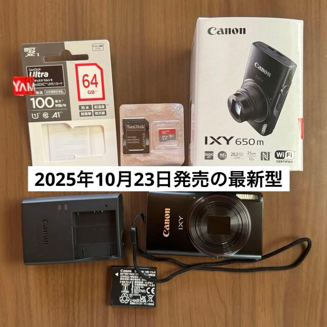 最新型 canon ixy650m microSDカード付き