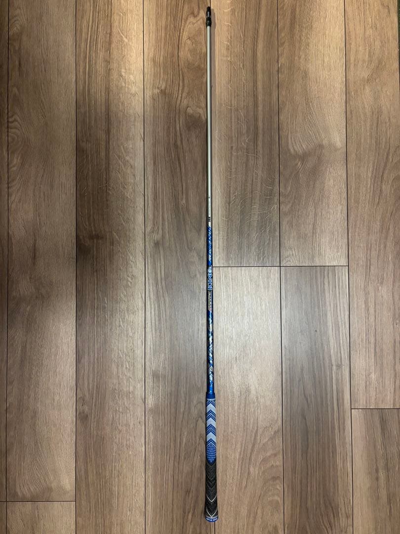 ATTAS KING アッタスキング 5SX PING スリーブ 1W