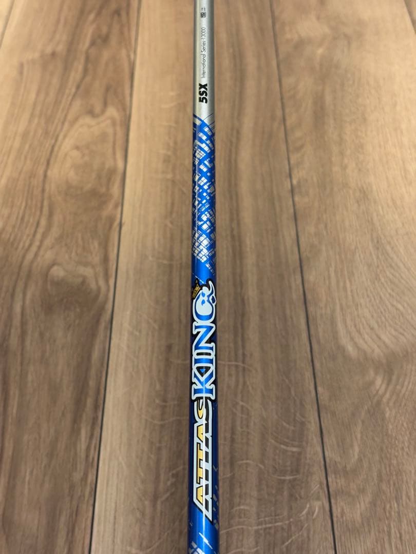 ATTAS KING アッタスキング 5SX PING スリーブ 1W
