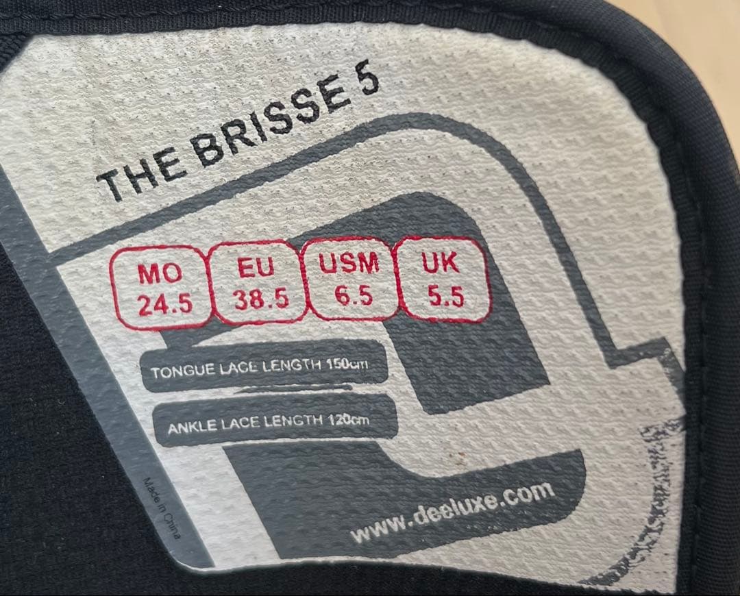 【即日発送】スノボブーツ　DEELUXE THE BRISSE 5 24.5cm