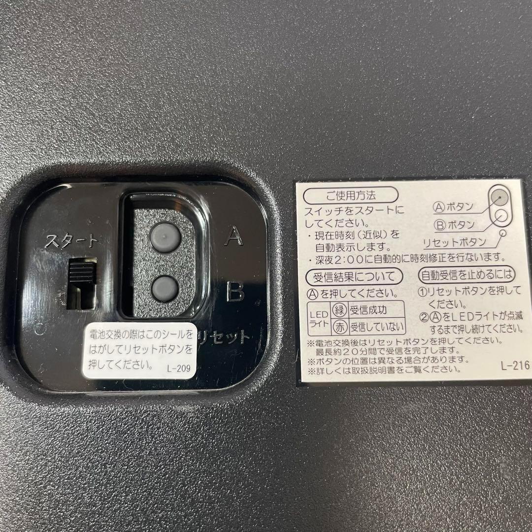 SEIKO エンブレム 水晶時計 HS527K 34.5cm 動作確認済