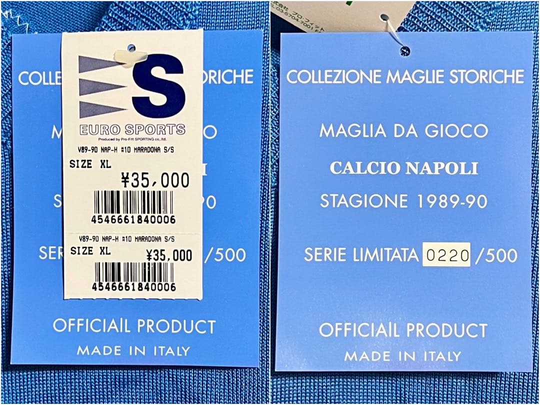 新品/タグ付き】89/90 SSCナポリ ♯10マラドーナ【XLサイズ】復刻版