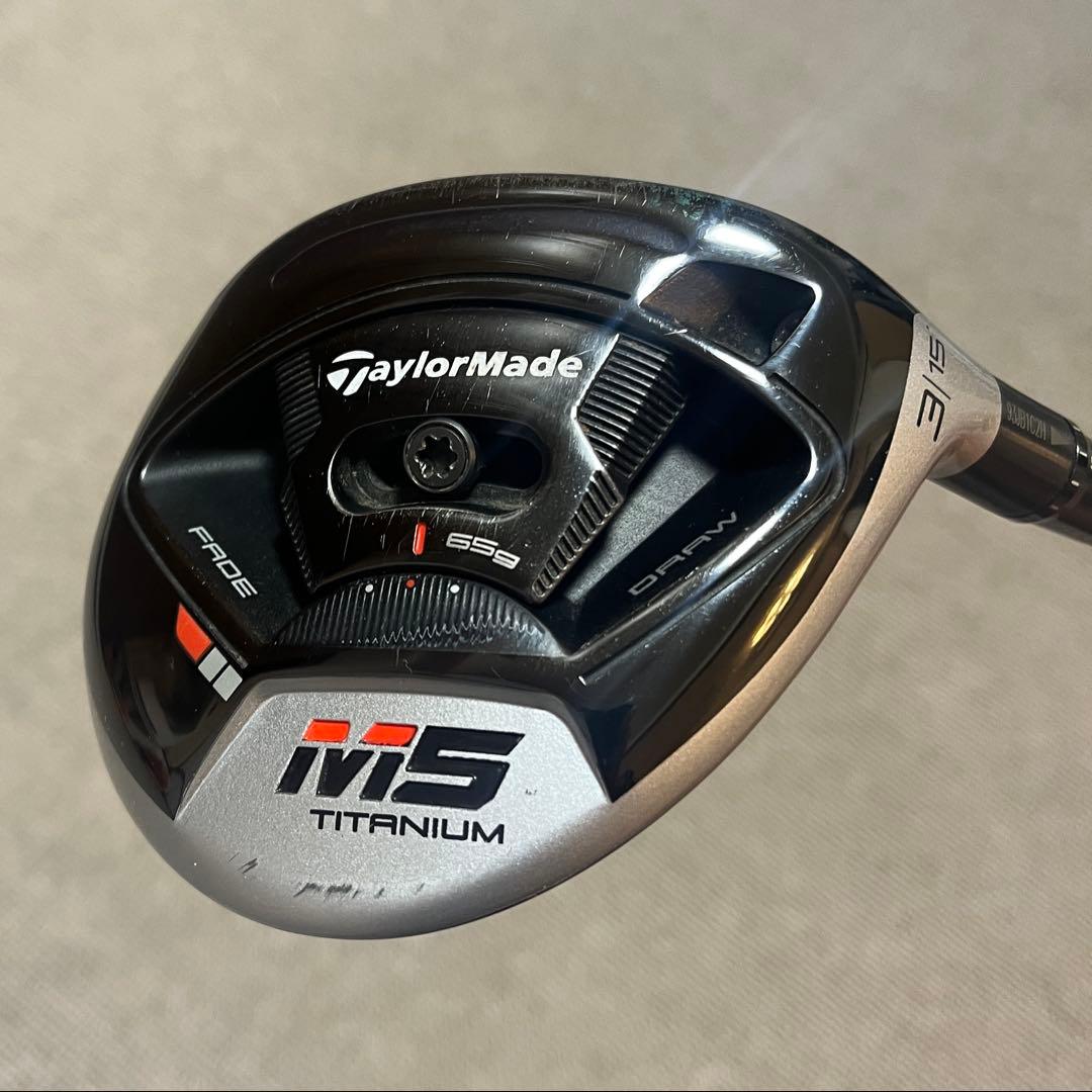 テーラーメイドM5 フェアウェイウッド 3W ロフト15° アウト