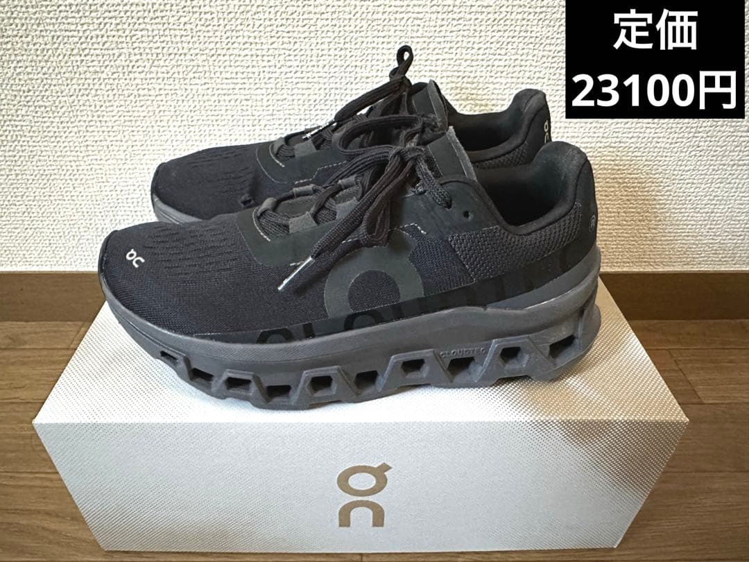 む*び様 On Cloudmonster レディース　黒　23cm ブラックマグ ウィメンズ Cloudmonster | ブラック | On 日本