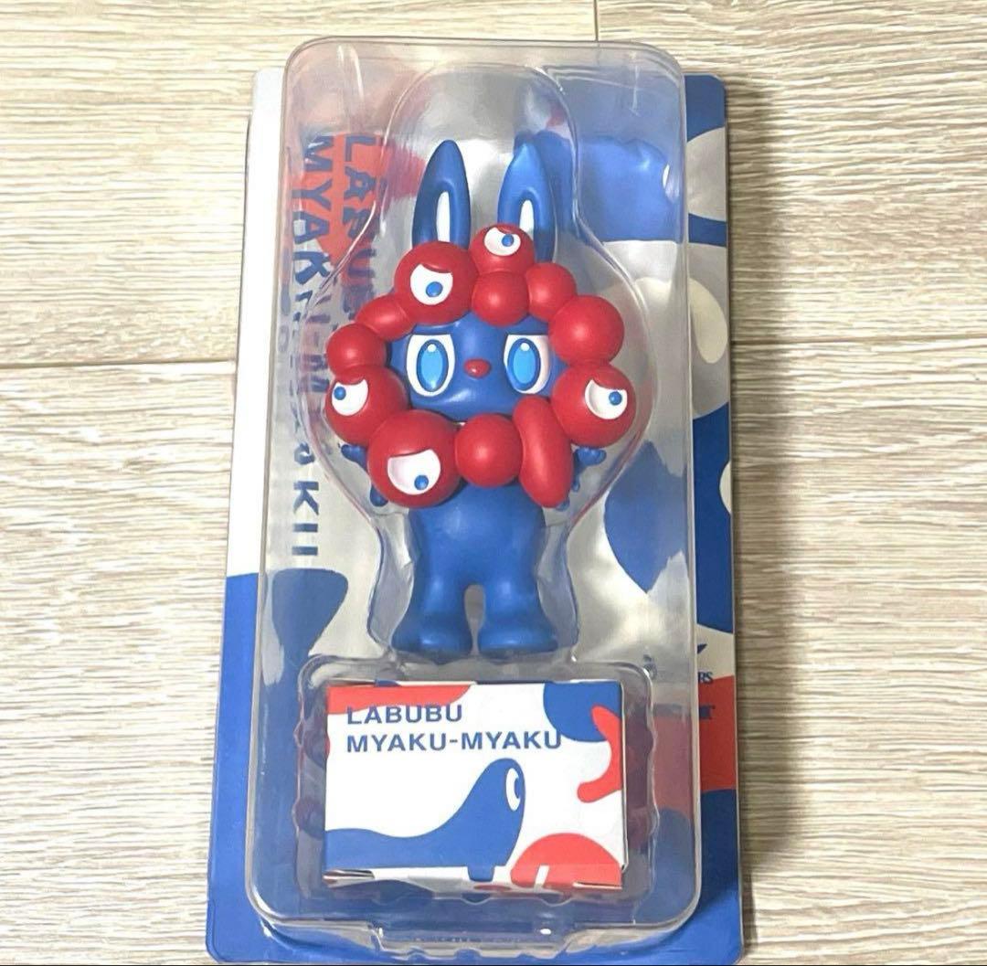 ジ*便様 ミャクミャクラブブ 万博限定 本物❣️ラブブ ミャクミャク