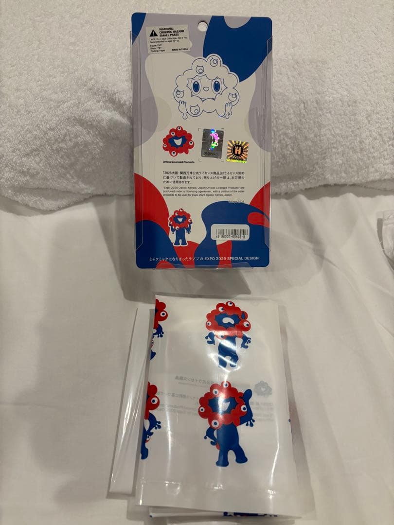 ジ*便様 ミャクミャクラブブ 万博限定 本物❣️ラブブ ミャクミャク