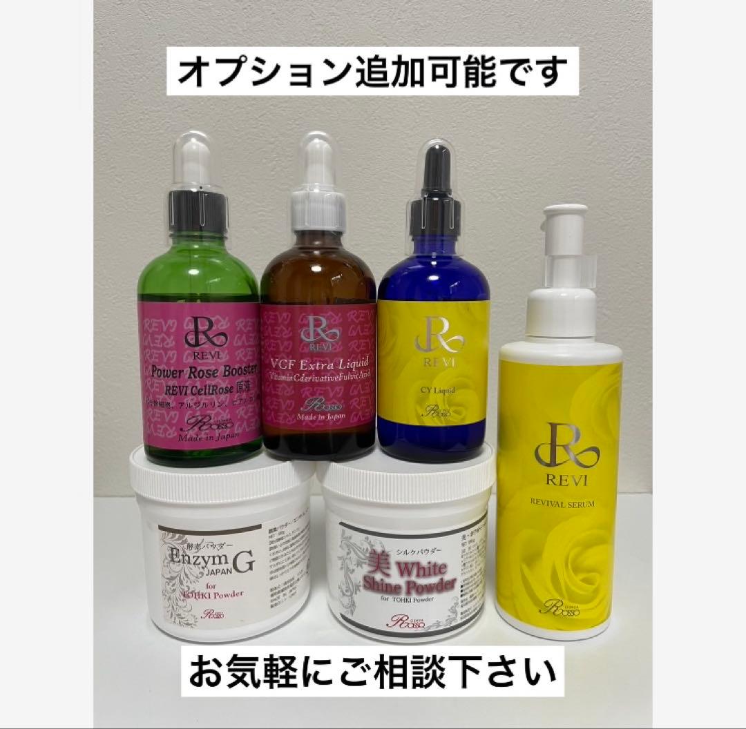 なつページ
