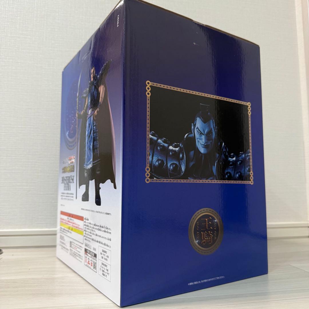 キングダム 一番くじ 大将軍の見る景色 ラストワン賞 王騎 フィギュア