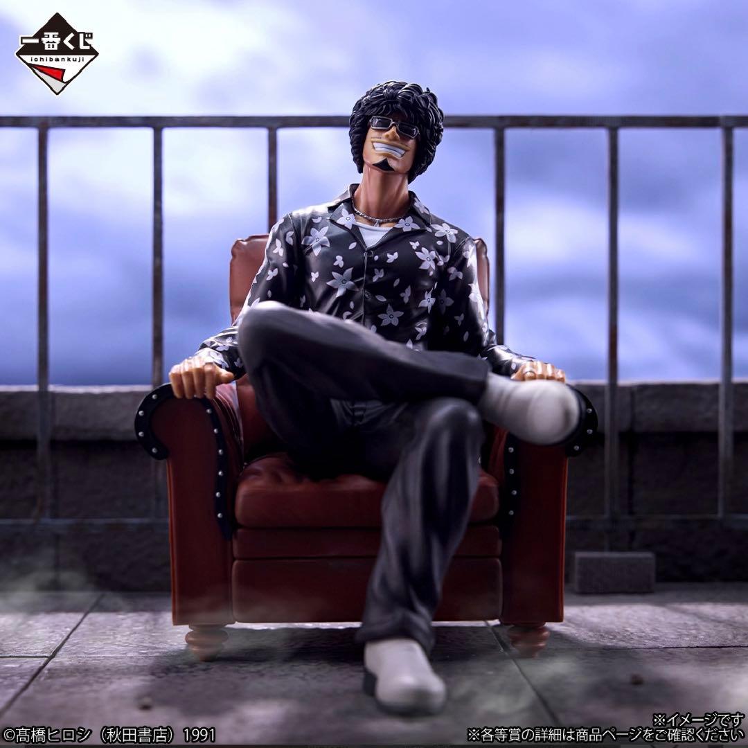 1ロット81点一番くじクローズ&WORSTさすらいの鴉たち販促物くじ券