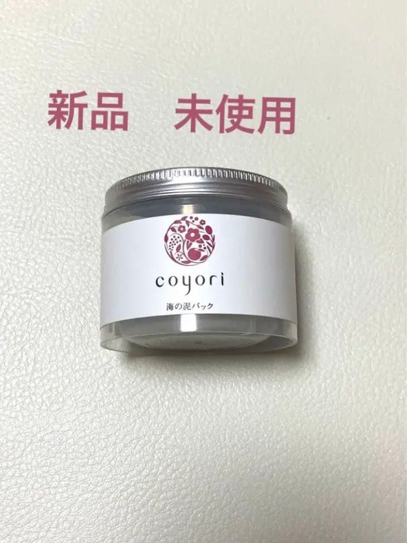 新品 未開封 coyori 海の泥パック 80g - メルカリ