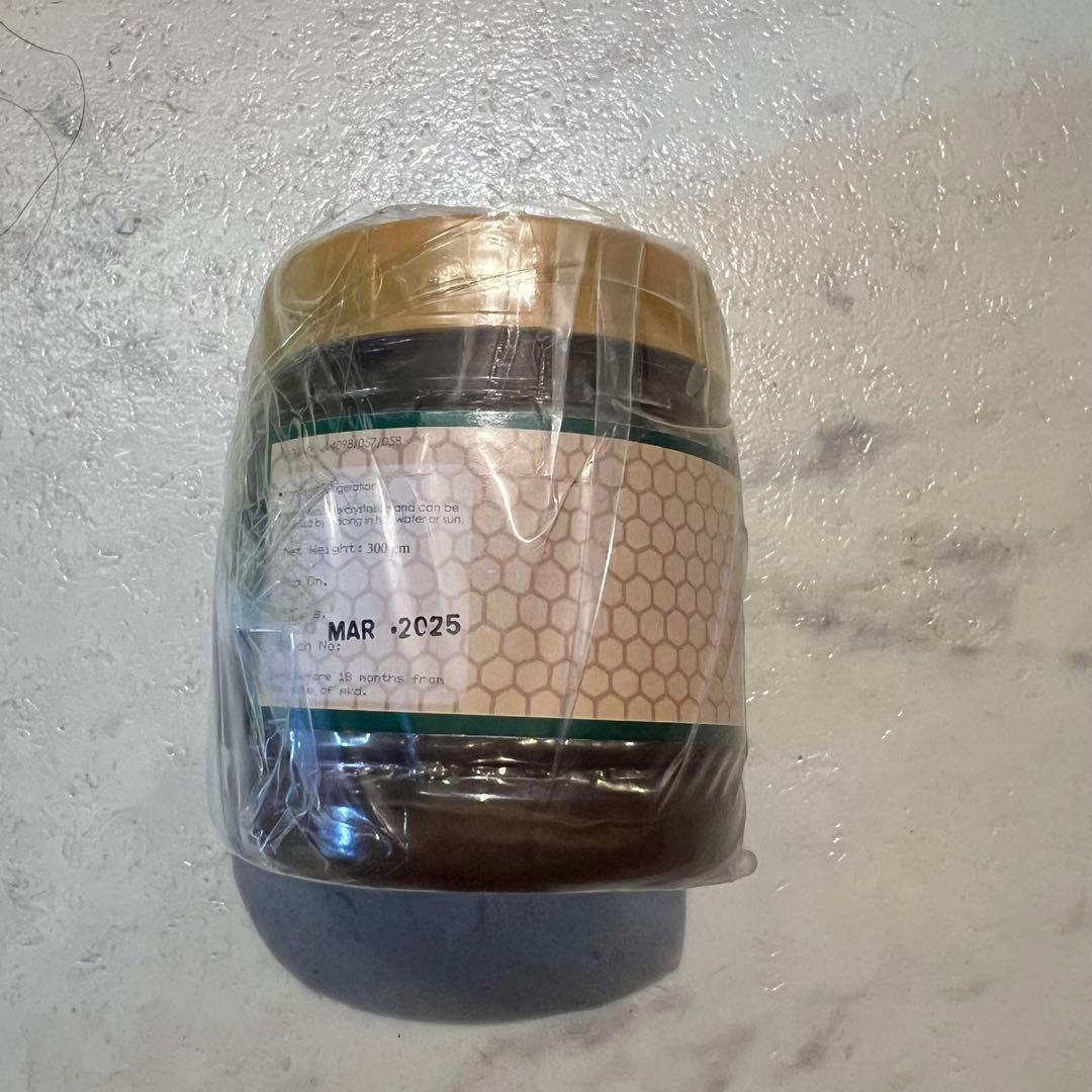 ネパール政府公認取扱店購入】ワイルドハニー 300g×2個 ヒマラヤ産