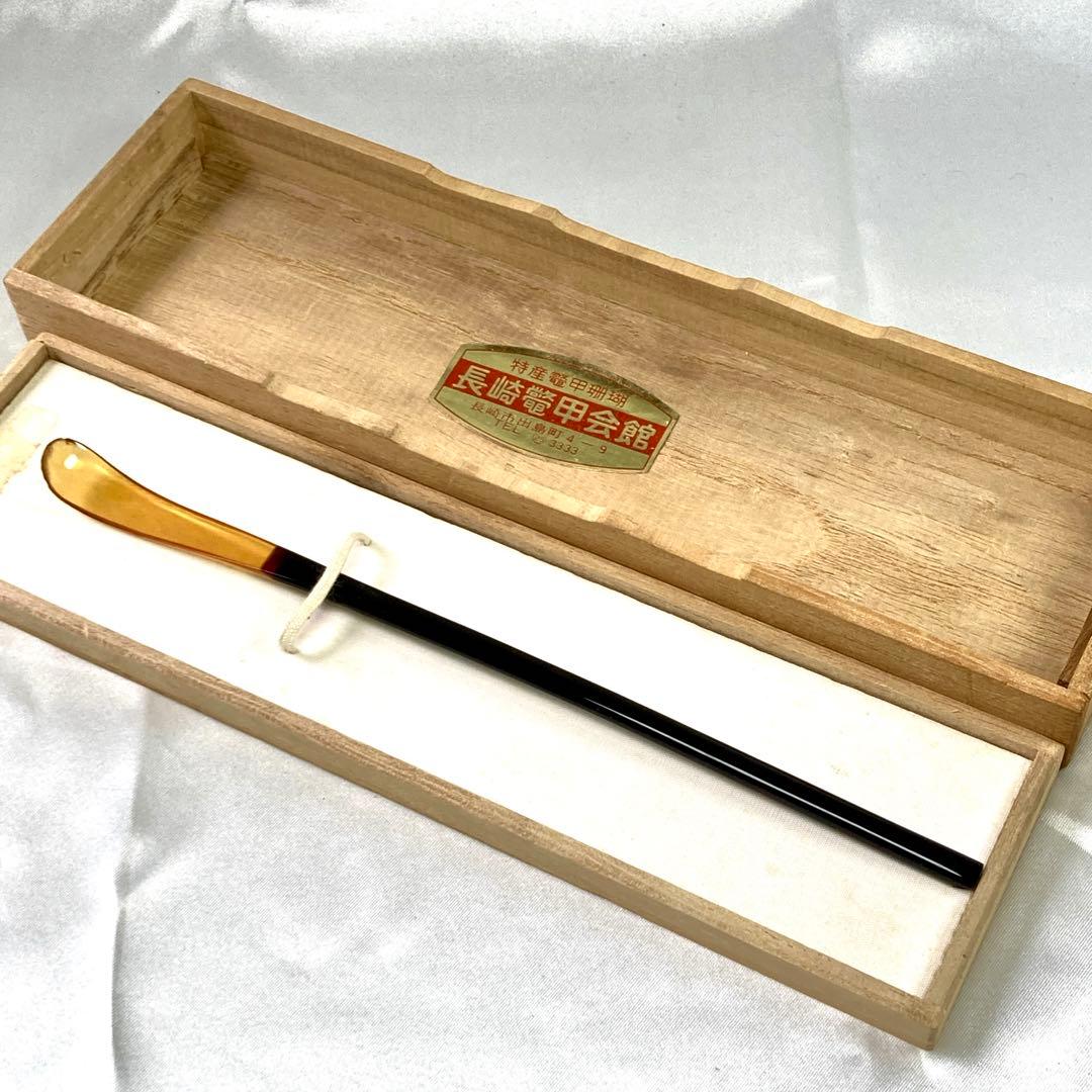 鼈甲 茶杓 茶道 茶器 べっこう - メルカリ