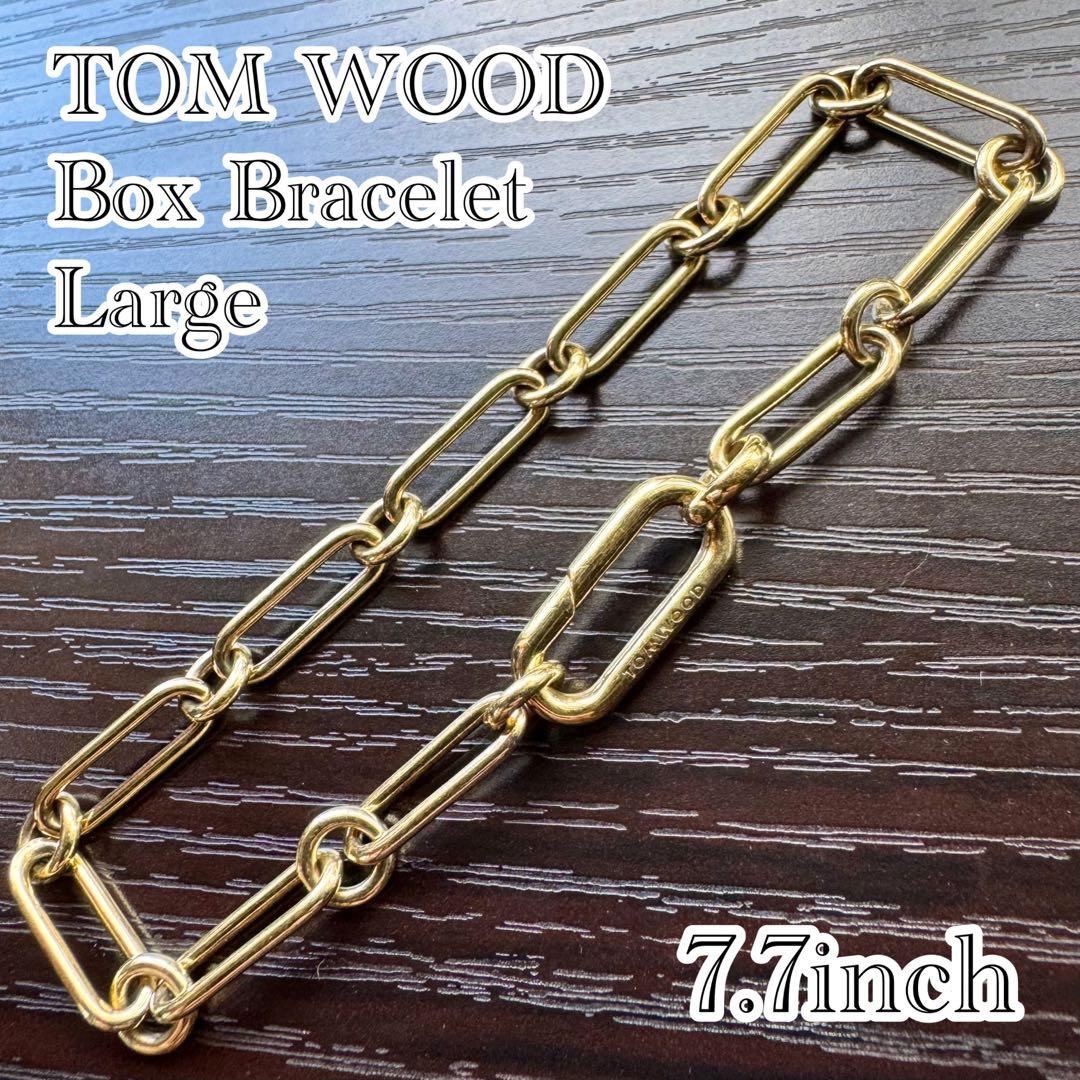 極美品】トムウッド/ボックスブレスレット/ラージ/ゴールド/7.7インチ