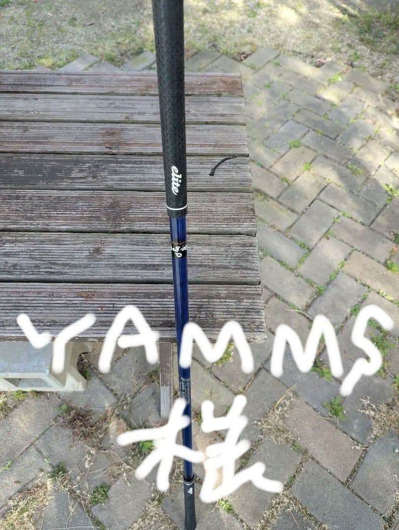 1SPEED Heavy Hitter＋パイソンコイルセット（セット販売） py-ylpp-d3.jpg