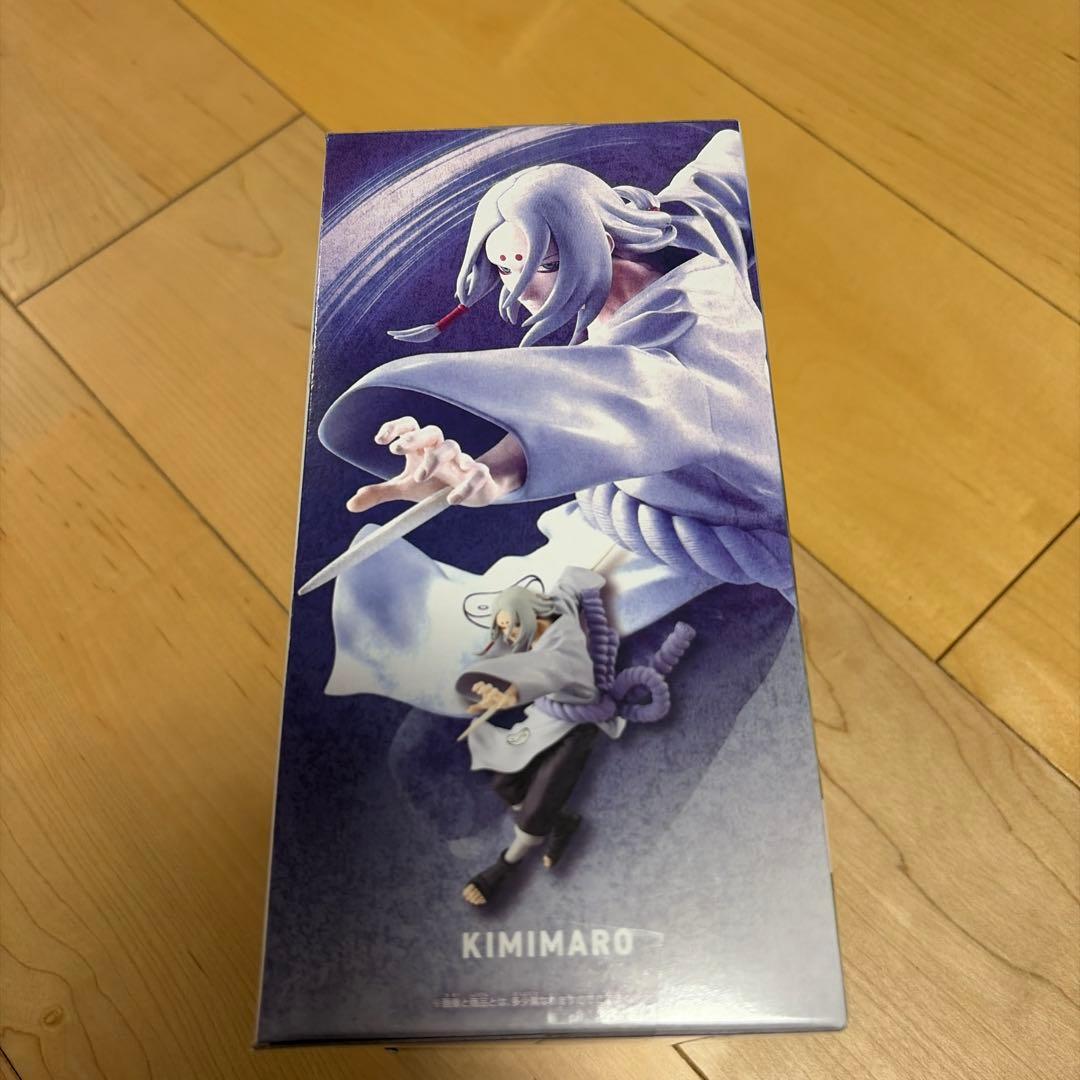 君麻呂 「NARUTO-ナルト-」 VIBRATION STARS-KIMIM… - メルカリ