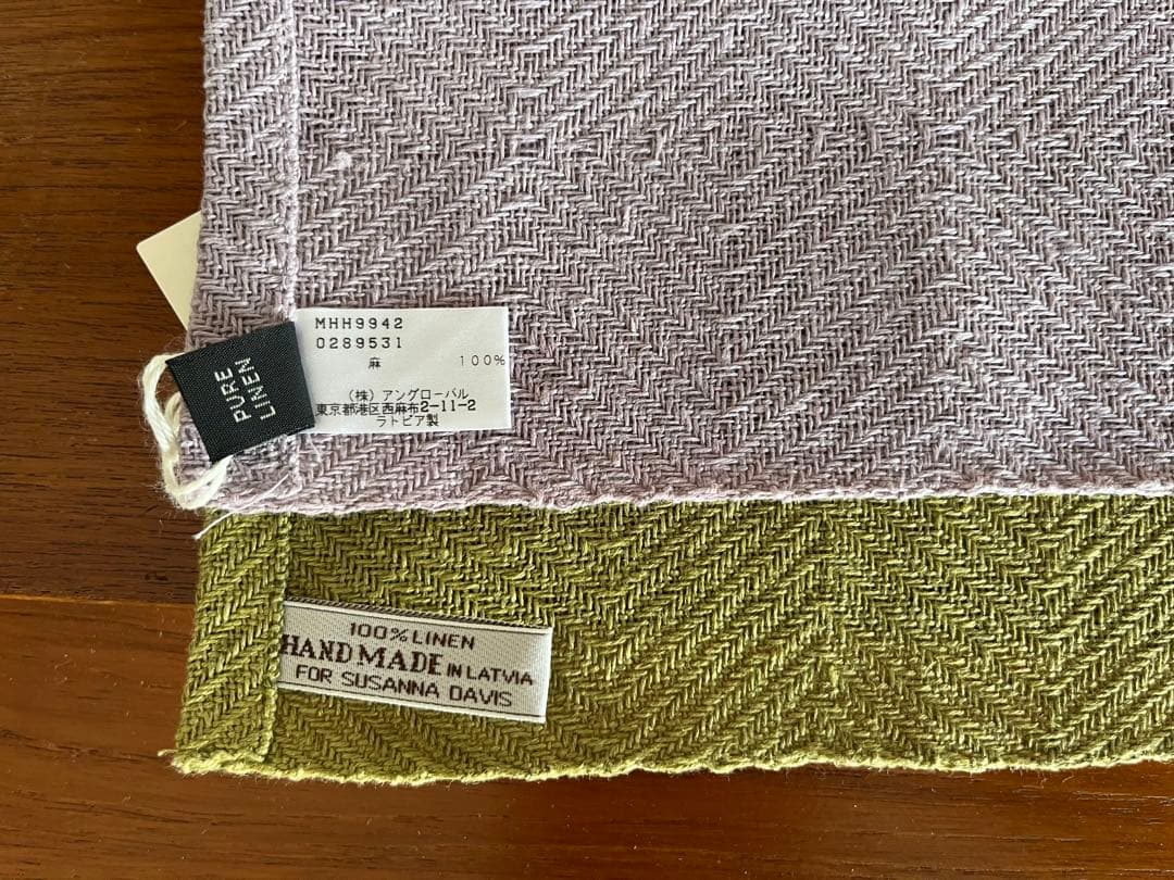 未使用 マーガレットハウエル ランチョンマット 5枚 リネン ラトビア