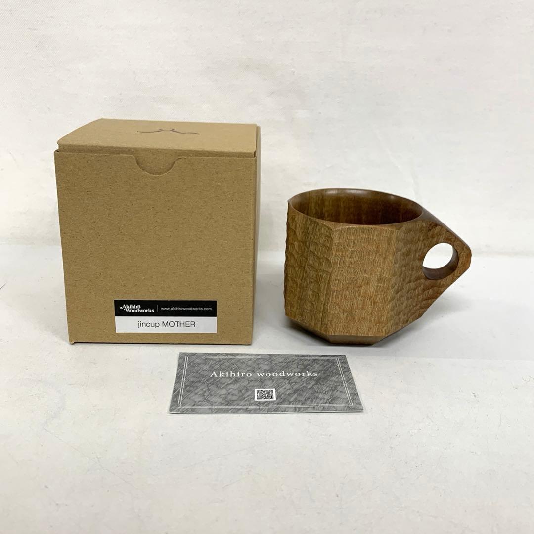 Akihiro woodworks jincup MOTHER ジンカップ jincup 虚 ジンカップ akihiro woodworks Akihiro Woodworks 「 JINCUP