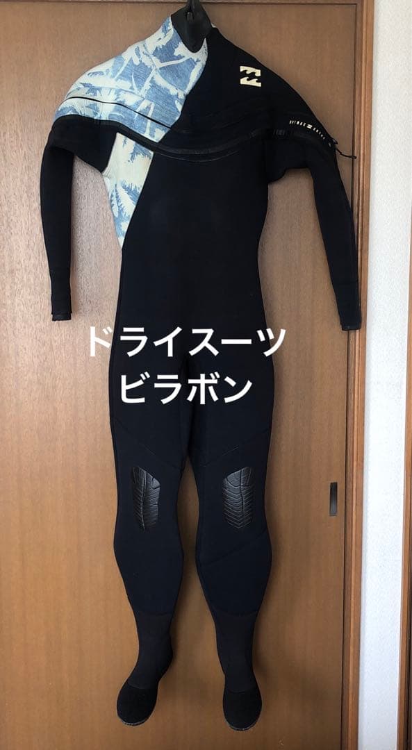 ウェットスーツ　ビラボン　ライトドライ BILLABONG（ビラボン） 25-26 BILLABONG セミドライ ウェットスーツ